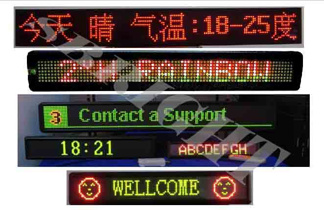 Single color LED moving sign